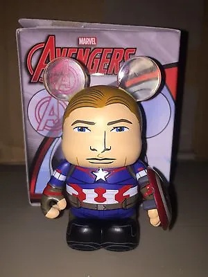 Captain America No Mask VARIANT 3  Vinylmation Marvel Series #3 Avengers Ultron • $179.99