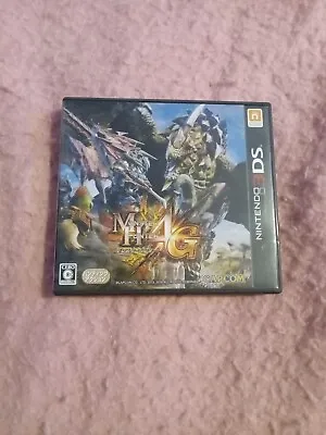 Monster Hunter 4G  Japanese Nintendo 3DS Japan Import US Seller • $9.95