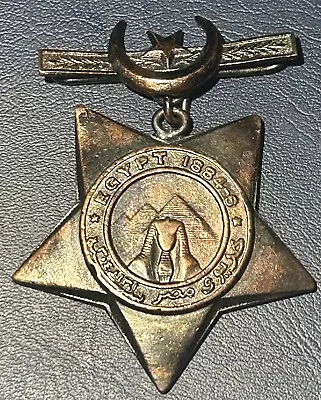 KHEDIVES STAR 1884-6 GENUINE FULL SIZE EGYPT CAMPAIGN.Bronze Unamed • £125