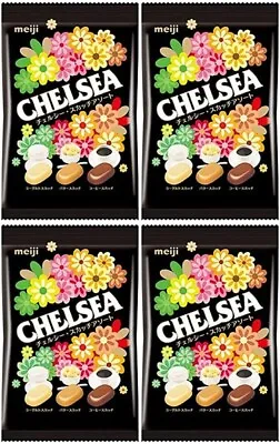 Candy Meiji CHELSEA Assort Butterscotch Coffee Yogurt Flavor Candy 93g 4PCS Sets • $55.99