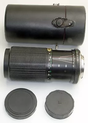 ALBINAR 80-200mm F4.5/5.6 Macro Zoom For Minolta W/case Caps + 2X Converter -EX • $2.99