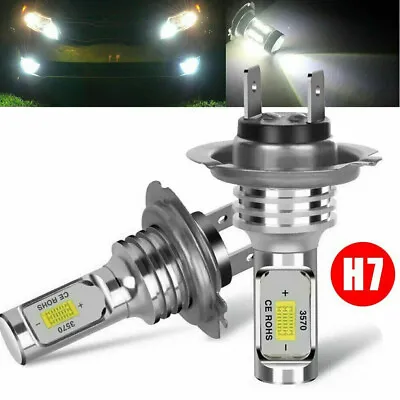 2x H 7 LED Car Headlight Kit 80W COB DRL Canbus 12-24V 6500K Lamp Bulb White New • $7.78