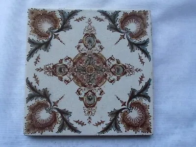 Old Victorian / Edwardian Multi Colour Geometric  Patterned Tile 6  X 6  • £14.95