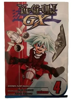 Yu-Gi-Oh! GX Vol. 4 By Naoyuki Kageyama (Paperback 2010) • £15