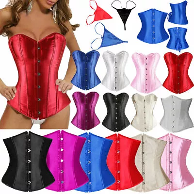 USA Waist Cincher Corset Women's Lace Up Satin Bustier Boned Training Shaper NEW • $16.99