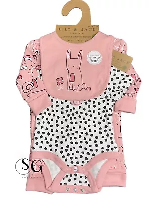 Baby Girl Clothing Set 0-6 Months Newborn Baby Girl Bunny Gift Set Extendable • £16.79