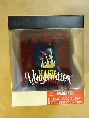 Disney World Vinylmation 40th Anniversary - Magic Kingdom - Sealed • $7