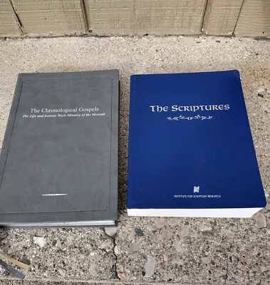 Lot 2 Michael Rood: The Chronological Gospels VG + SIGNED The Scriptures • $199