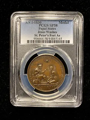 1830 Copper Medal Italian Italy Papal States Jesus Washes St Peter's PCGS SP58 • $1825