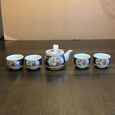 Vintage Oriental Tea Pot Tea & Sake Cups Set 5 Pieces • $17