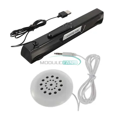 3.5mm Mini Pilllow Speaker USB Music Laptop Multimedia For PC Computer MP4 IPod • $7.37