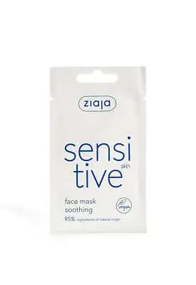 Ziaja Sensitive Skin Face Mask 7Ml OFFICIAL UK • £4.94
