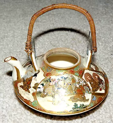 Vintage Japanese Miniature Tea Pot Hand Painted • $85