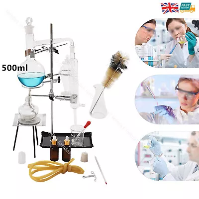 500ml Flask Glass Chemistry Lab Glassware Kit Distillation Apparatus Set W/Stand • £58.99