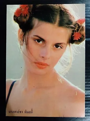 1980s Nastassja Kinski Vintage THAILAND SPECIAL Postcard UNUSED! MEGA RARE!!! • $168.99