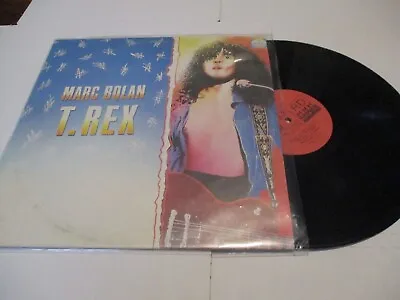 Marc Bolan T. Rex- Russian Import Record LP- Excellent Vinyl • $10