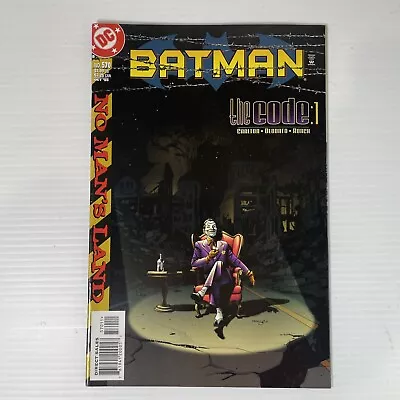 Batman #570 DC Comics No Man's Land The Code - 1st Print 2nd App Harley Quinn • $29.97