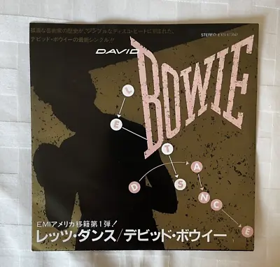 David  Bowie Let's Dance 1983 7  Single Japanese Edition VG. Plays Well. • £25