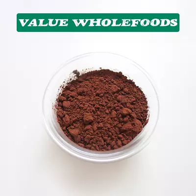 Organic Raw Cacao / Cocoa Powder - Value Wholefoods • £9.40