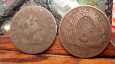 1844 Bank Of Montreal Medal & 1850 Canada Half -penny  Dragon Slayer • $4.50