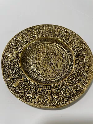 Antique Islamic Middle Eastern Folk Hand Made Ornate Decorative Brass Plate 5.5  • $25