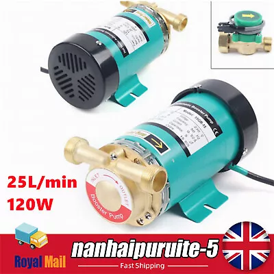 Hot Water Booster Mains Pressure Shower Pump Home Boost 120W Domestic • £57.95
