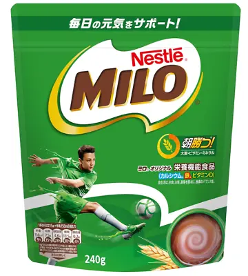 Nestle Milo Powder 240g From Japan • £8.04
