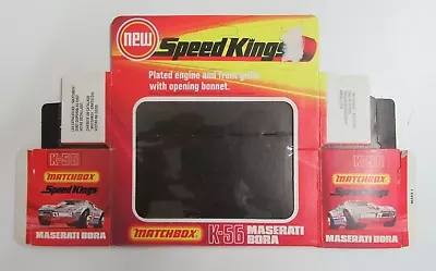 Matchbox Superkings K-56 Maserati Bora - EMPTY BOX ONLY • £20