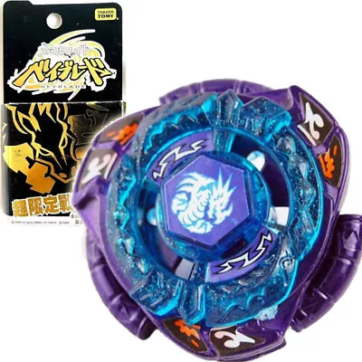 Tomy Takara 4D Omega Dragonis 85XF Beyblade Metal Fusion WBBA Limited New • $16.95