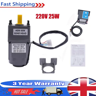 220V AC Gear Motor Electric Motor Variable Speed Controller Reduction Ratio 1:60 • £71