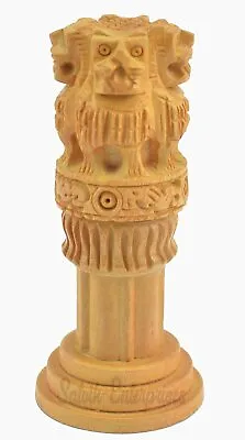 3  Wooden Ashok Stambh Emblem India Ashok Chakra Pillar Office Desk Studyshow • $10.76