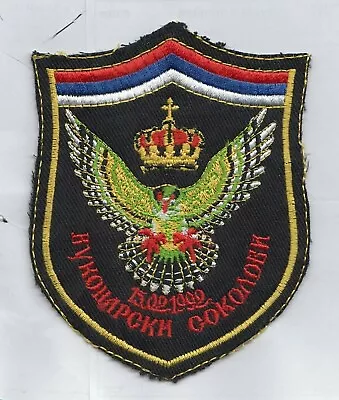 🔴SERBIAN KRAJINA ARMY - FALCONS OF VUKOVAR - 1992 Rare Sleeve  Patch🔴 • $40