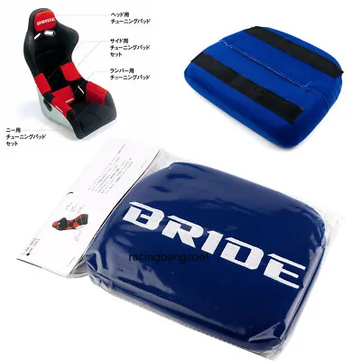 1 Pcs JDM BRIDE Blue Head Tuning Pad For Head Rest Cushion Bucket  Racing Seat • $17.60