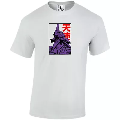 Anime Neon Genesis Evangelion Eva Unit 01 Japanese T-shirt All Size Adults & Kid • £9.99