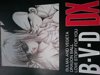 Dragon Ball Doujinshi Vegeta X Bulma (A4 46pages) SEIZI AKIMURA B.V.D DX BVD • $79.99