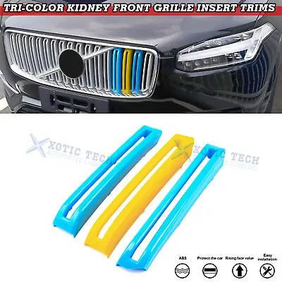 Tri Color Front Kidney Grille Insert Decoration Trims For Volvo XC90 2016-2019 • $16.99