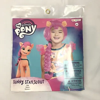 New My Little Pony Sunny Starscout Halloween Costume Wig Halloween • $15.50