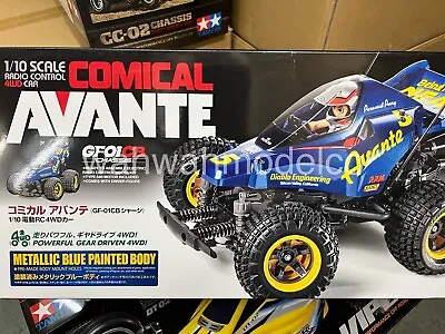 Tamiya 58678 A 1/10 RC Car GF-01CB Wheelie Chassis Comical Avante Kit (No ESC) • $250.71