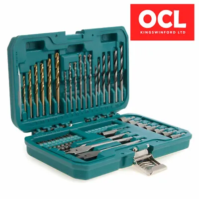Makita P-90227 50-Piece Trade Drilling Driving And Accessory Bit Set In Case • £24.40