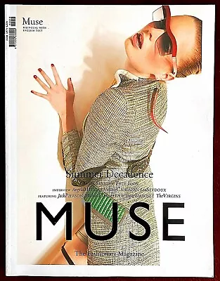 Muse Magazine ~ #18 Summer 2009 ~ Agnete Chloe Sevigny Lea Seydoux Tom Allen • $69.99