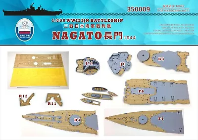 Shipyard 350009 1/350 Wood Deck IJN Nagato For Hasegawa 40073 • $24.99