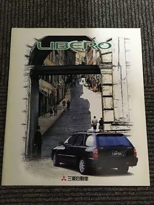 Mitsubishi Libero 1992 Catalog • $33.05