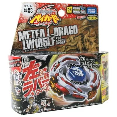 Takara Tomy Meteo L-Drago LW105LF BB-88 + String Launcher Beyblade Metal Fusion • $19.99