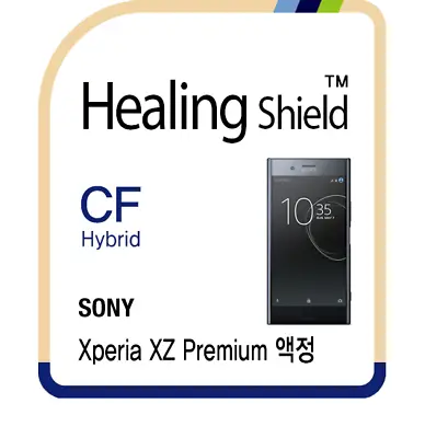 $59 • Buy Sony Xperia Xz Premium High Gloss Lcd Protective Film 1ea Genuine Made In Korea