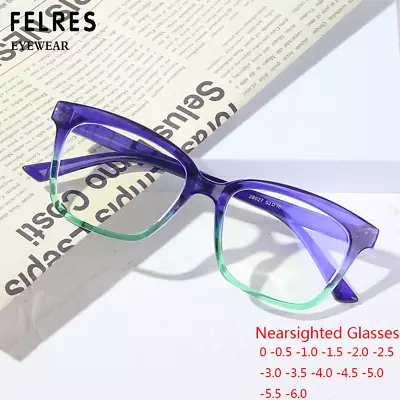 Unisex Square Blue Light Blocking Myopia Nearsighted Glasses Full Frame Glasses • $7.99