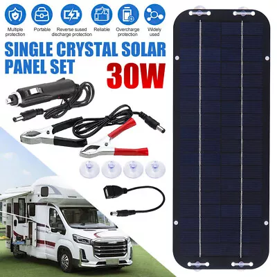 30W Solar Panel Kit Trickle Battery Charger DC 12V For Car Van Caravan Boat UK • £12.99