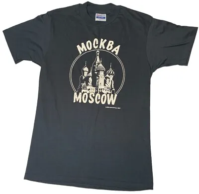 Vintage 80s Mockba Russia T-Shirt M Moscow Capital Temple Soviet Saint Basil’s • $24