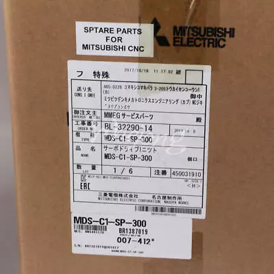 1PCS NEW Mitsubishi Servo Drive MDS-C1-SP-300 MDSC1SP300 • $2200