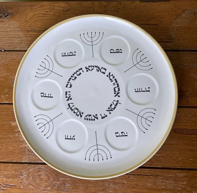 $55 • Buy VINTAGE 1950s NAAMAN, ISRAEL JUDAICA SEDER PASSOVER LARGE PLATE