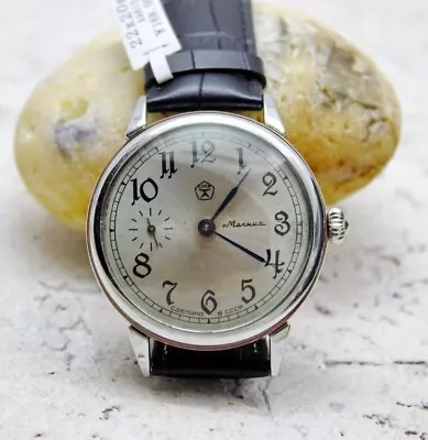 Molnija 3602 USSR Russian Soviet Mechanical Wristwatch Working 5695 • $147